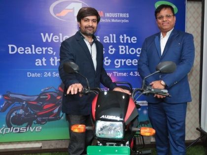 A-1 Sureja Industries launches India’s first e-bike Explosive in Gujarat market; plans to launch new EV models based on customer demand | A-1 Sureja Industries launches India’s first e-bike Explosive in Gujarat market; plans to launch new EV models based on customer demand