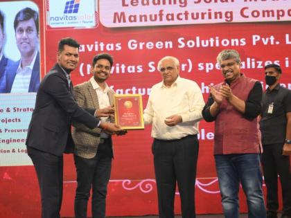 Navitas Solar, one of the Leading Solar Module Manufacturer, has been named as the “Pride of Gujarat” | Navitas Solar, one of the Leading Solar Module Manufacturer, has been named as the “Pride of Gujarat”