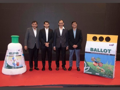 GSP Crop launched CTPR products ‘Helipro’ and ‘Ballot’ to benefit farmers in India | GSP Crop launched CTPR products ‘Helipro’ and ‘Ballot’ to benefit farmers in India