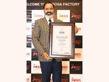 The name of “DS Dosa Factory Restaurant” was registered in “World Book of Records London” | The name of “DS Dosa Factory Restaurant” was registered in “World Book of Records London”