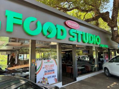 Mahabaleshwar’s famous restaurant Meghna Food Studio offers a 25 per cent discount to voters | Mahabaleshwar’s famous restaurant Meghna Food Studio offers a 25 per cent discount to voters