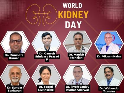 World Kidney Day 2025: Expert Advice on Early Detection and Protection on Kidney | World Kidney Day 2025: Expert Advice on Early Detection and Protection on Kidney World Kidney Day 2025: Expert Advice on Early Detection and Protection on Kidney | World Kidney Day 2025: Expert Advice on Early Detection and Protection on Kidney
