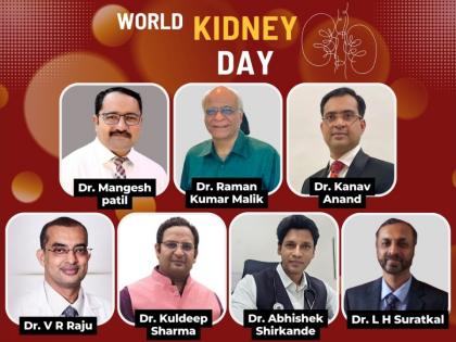 World Kidney Day 2025: Understanding Kidney Health with Expert Advice on Prevention and Early Diagnosis | World Kidney Day 2025: Understanding Kidney Health with Expert Advice on Prevention and Early Diagnosis World Kidney Day 2025: Understanding Kidney Health with Expert Advice on Prevention and Early Diagnosis | World Kidney Day 2025: Understanding Kidney Health with Expert Advice on Prevention and Early Diagnosis