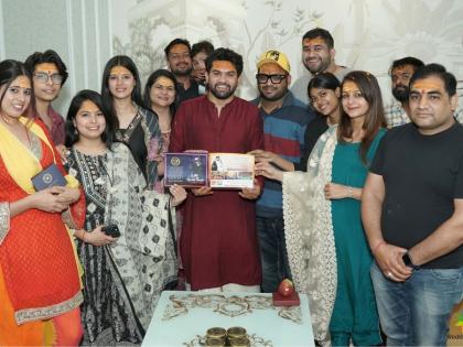 India Set to Witness First-Ever Electro Dance Bhajan Concert with Astro Parduman and EDB Team | India Set to Witness First-Ever Electro Dance Bhajan Concert with Astro Parduman and EDB Team India Set to Witness First-Ever Electro Dance Bhajan Concert with Astro Parduman and EDB Team | India Set to Witness First-Ever Electro Dance Bhajan Concert with Astro Parduman and EDB Team