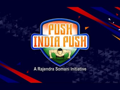 Push India Push Challenge has announced a total prize money of more than INR 1 crore | Push India Push Challenge has announced a total prize money of more than INR 1 crore