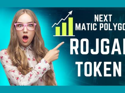 India’s Most Trending Crypto Currency Rojgar Token | India’s Most Trending Crypto Currency Rojgar Token