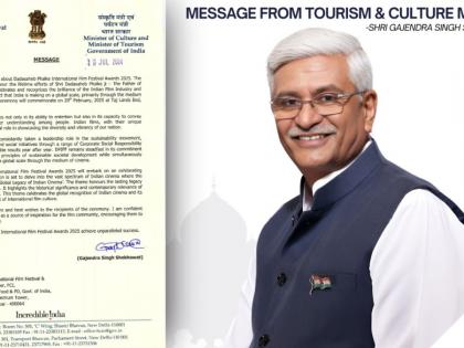 Tourism Minister Gajendra Singh Shekhawat Extends Best Wishes for Dadasaheb Phalke Film Awards 2025 | Tourism Minister Gajendra Singh Shekhawat Extends Best Wishes for Dadasaheb Phalke Film Awards 2025