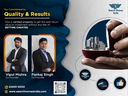 Search Homes India recently relaunched its website; aims to become a one- stop solution in the real estate field | Search Homes India recently relaunched its website; aims to become a one- stop solution in the real estate field
