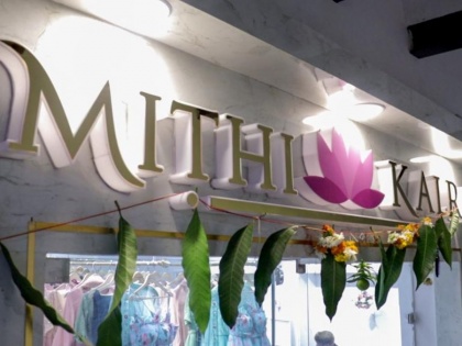 Label Mithi Kalra announces its new store opening in Shahpur Jat | Label Mithi Kalra announces its new store opening in Shahpur Jat