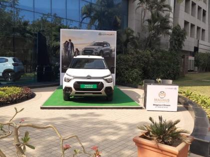 Magnus Motors expands presence with Citroen showroom in Mehsana | Magnus Motors expands presence with Citroen showroom in Mehsana Magnus Motors expands presence with Citroen showroom in Mehsana | Magnus Motors expands presence with Citroen showroom in Mehsana