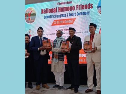 Dr. Bhaskar Sharma Achieved Outstanding Success by Unveiling the World’s Largest Homeopathy Book | Dr. Bhaskar Sharma Achieved Outstanding Success by Unveiling the World’s Largest Homeopathy Book Dr. Bhaskar Sharma Achieved Outstanding Success by Unveiling the World’s Largest Homeopathy Book | Dr. Bhaskar Sharma Achieved Outstanding Success by Unveiling the World’s Largest Homeopathy Book