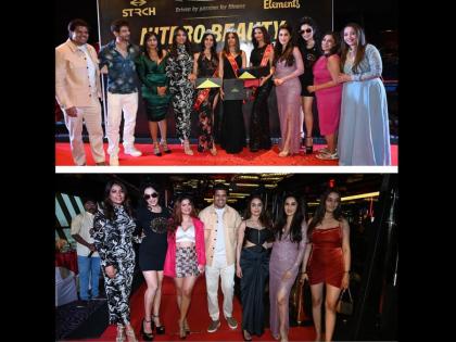 Nitrro Beauty Contest 2024: Unveiling Beauty, Talent, and Empowerment with Prabodh V Davkhare | Nitrro Beauty Contest 2024: Unveiling Beauty, Talent, and Empowerment with Prabodh V Davkhare Nitrro Beauty Contest 2024: Unveiling Beauty, Talent, and Empowerment with Prabodh V Davkhare | Nitrro Beauty Contest 2024: Unveiling Beauty, Talent, and Empowerment with Prabodh V Davkhare