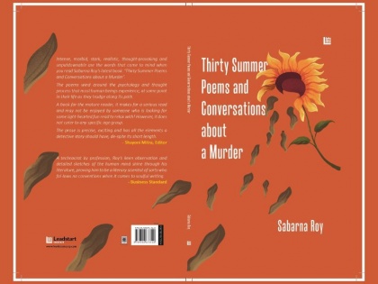 Decorated Author Dr Sabarna Roy’s latest book to be published in March 2023 | Decorated Author Dr Sabarna Roy’s latest book to be published in March 2023
