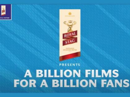 A Large Chance to Star in WC Commercial! | A Large Chance to Star in WC Commercial! A Large Chance to Star in WC Commercial! | A Large Chance to Star in WC Commercial!