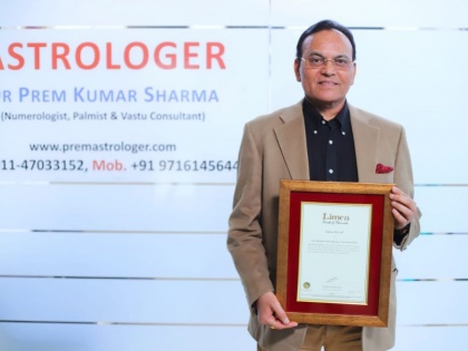 Renowned Astrologer, Dr. Prem Kumar Sharma makes it to the Limca Book of Records | Renowned Astrologer, Dr. Prem Kumar Sharma makes it to the Limca Book of Records