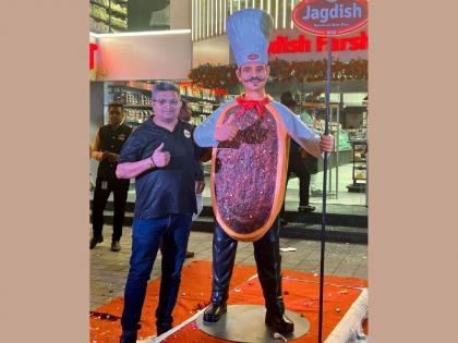 Gujarat’s famous Jagdish Farshan launches mascot Chef Jaggi   | Gujarat’s famous Jagdish Farshan launches mascot Chef Jaggi  