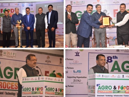 ASSOCHAM Gujarat Council organised 8th Agro & Food Processing Summit & Awards 2023, Ahmedabad   | ASSOCHAM Gujarat Council organised 8th Agro & Food Processing Summit & Awards 2023, Ahmedabad  