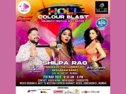 Besharam Rang Singer Shilpa Rao performing in Mumbai biggest Holi Bash at NESCO | Besharam Rang Singer Shilpa Rao performing in Mumbai biggest Holi Bash at NESCO Besharam Rang Singer Shilpa Rao performing in Mumbai biggest Holi Bash at NESCO | Besharam Rang Singer Shilpa Rao performing in Mumbai biggest Holi Bash at NESCO