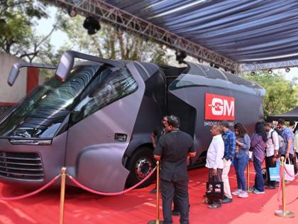 GM’s Most Luxurious ‘Showroom on Wheels’ Reaches Pune | GM’s Most Luxurious ‘Showroom on Wheels’ Reaches Pune