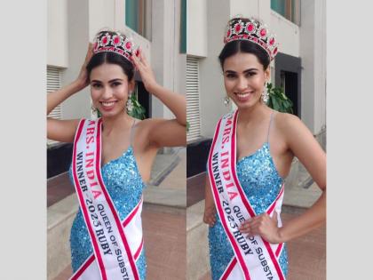 Monisha Singh won the title of Mrs. India Queen of Substance 2023 | Monisha Singh won the title of Mrs. India Queen of Substance 2023 Monisha Singh won the title of Mrs. India Queen of Substance 2023 | Monisha Singh won the title of Mrs. India Queen of Substance 2023