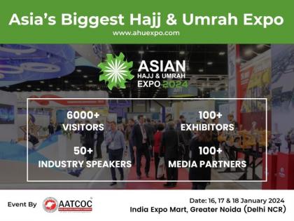 Beyond Boundaries: Asian Hajj and Umrah Expo 2024 Emerges as Asia’s Largest Pilgrimage Expo with 100+ Partners & Exhibitors | Beyond Boundaries: Asian Hajj and Umrah Expo 2024 Emerges as Asia’s Largest Pilgrimage Expo with 100+ Partners & Exhibitors Beyond Boundaries: Asian Hajj and Umrah Expo 2024 Emerges as Asia’s Largest Pilgrimage Expo with 100+ Partners & Exhibitors | Beyond Boundaries: Asian Hajj and Umrah Expo 2024 Emerges as Asia’s Largest Pilgrimage Expo with 100+ Partners & Exhibitors