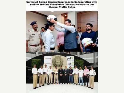 Universal Sompo General Insurance in Collaboration with Yashlok Welfare Foundation Donates Helmets to the Mumbai Traffic Police | Universal Sompo General Insurance in Collaboration with Yashlok Welfare Foundation Donates Helmets to the Mumbai Traffic Police