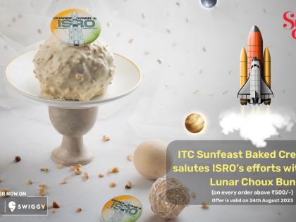 Celestial Tribute: India’s Chandrayaan 3 Inspires Lunar Dulce Choux Bun by ITC Sunfeast Baked Creations | Celestial Tribute: India’s Chandrayaan 3 Inspires Lunar Dulce Choux Bun by ITC Sunfeast Baked Creations Celestial Tribute: India’s Chandrayaan 3 Inspires Lunar Dulce Choux Bun by ITC Sunfeast Baked Creations | Celestial Tribute: India’s Chandrayaan 3 Inspires Lunar Dulce Choux Bun by ITC Sunfeast Baked Creations