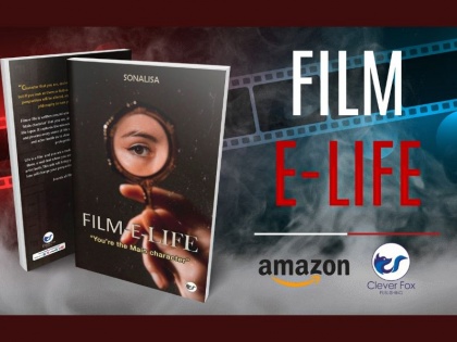 Film-E-Life! Make Your Life a Blockbuster | Film-E-Life! Make Your Life a Blockbuster