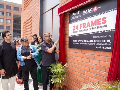 Film Legend Vivek Agnihotri Inaugurates Parul Institute of Design’s Vadodara Film and Design Festival | Film Legend Vivek Agnihotri Inaugurates Parul Institute of Design’s Vadodara Film and Design Festival