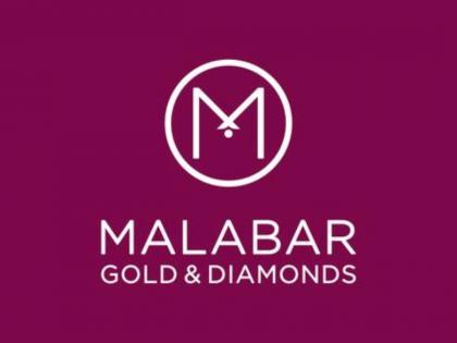 Malabar Gold & Diamonds Offers 100% Exchange Value When Upgrading Old Malabar Diamond Jewellery for New Gold and Diamond Jewellery | Malabar Gold & Diamonds Offers 100% Exchange Value When Upgrading Old Malabar Diamond Jewellery for New Gold and Diamond Jewellery Malabar Gold & Diamonds Offers 100% Exchange Value When Upgrading Old Malabar Diamond Jewellery for New Gold and Diamond Jewellery | Malabar Gold & Diamonds Offers 100% Exchange Value When Upgrading Old Malabar Diamond Jewellery for New Gold and Diamond Jewellery