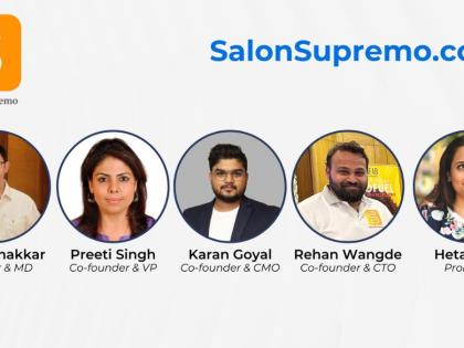 SalonSupremo.com launches Cloud Software to S M A R T L Y Manage Salon & Spa Businesses | SalonSupremo.com launches Cloud Software to S M A R T L Y Manage Salon & Spa Businesses SalonSupremo.com launches Cloud Software to S M A R T L Y Manage Salon & Spa Businesses | SalonSupremo.com launches Cloud Software to S M A R T L Y Manage Salon & Spa Businesses