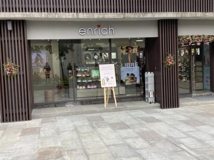 Enrich’s Newest Store in Vikhroli: Your Ultimate Destination for Beauty and Wellness | Enrich’s Newest Store in Vikhroli: Your Ultimate Destination for Beauty and Wellness Enrich’s Newest Store in Vikhroli: Your Ultimate Destination for Beauty and Wellness | Enrich’s Newest Store in Vikhroli: Your Ultimate Destination for Beauty and Wellness
