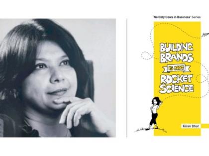Kiran Bhat – Founder/ CMD Xebec communications Pvt Ltd, launched her second book ‘Building brands is not rocket science’ | Kiran Bhat – Founder/ CMD Xebec communications Pvt Ltd, launched her second book ‘Building brands is not rocket science’