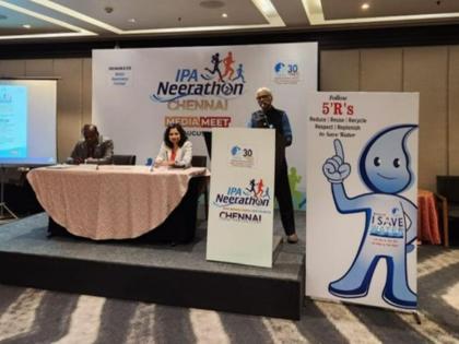IPA Neerathon, a Run for Water and Water Awareness Festival for spreading Water Conservation Awareness to be held in Chennai on Sep 3, 2023 | IPA Neerathon, a Run for Water and Water Awareness Festival for spreading Water Conservation Awareness to be held in Chennai on Sep 3, 2023 IPA Neerathon, a Run for Water and Water Awareness Festival for spreading Water Conservation Awareness to be held in Chennai on Sep 3, 2023 | IPA Neerathon, a Run for Water and Water Awareness Festival for spreading Water Conservation Awareness to be held in Chennai on Sep 3, 2023