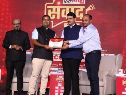 Torus Innotech, founded by Digant Sharma, Vishwas Jadhav, Dnyaneshwar Jadhav, and Pratiush Sharma, Enlists 60,000 Farmers from Maharashtra in Robust Network | Torus Innotech, founded by Digant Sharma, Vishwas Jadhav, Dnyaneshwar Jadhav, and Pratiush Sharma, Enlists 60,000 Farmers from Maharashtra in Robust Network Torus Innotech, founded by Digant Sharma, Vishwas Jadhav, Dnyaneshwar Jadhav, and Pratiush Sharma, Enlists 60,000 Farmers from Maharashtra in Robust Network | Torus Innotech, founded by Digant Sharma, Vishwas Jadhav, Dnyaneshwar Jadhav, and Pratiush Sharma, Enlists 60,000 Farmers from Maharashtra in Robust Network