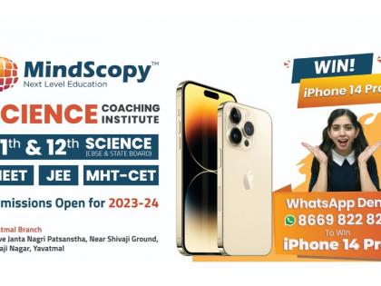 At MindScopy, the Focus Is On the Highest Quality Science Coaching and Skill Development Training | At MindScopy, the Focus Is On the Highest Quality Science Coaching and Skill Development Training