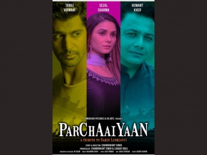 Parchaaiyaan Short Film World Premiere on Zee5 & Dimension On Demand – DOD | Parchaaiyaan Short Film World Premiere on Zee5 & Dimension On Demand – DOD