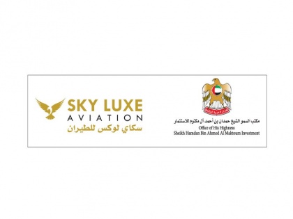 The Office of His Highness Sheikh Hamdan Bin Ahmed Al Makoum Investment have entered into Joint Venture with Sky Luxe Aviation for onboard entertainment and luxury private charter services | The Office of His Highness Sheikh Hamdan Bin Ahmed Al Makoum Investment have entered into Joint Venture with Sky Luxe Aviation for onboard entertainment and luxury private charter services