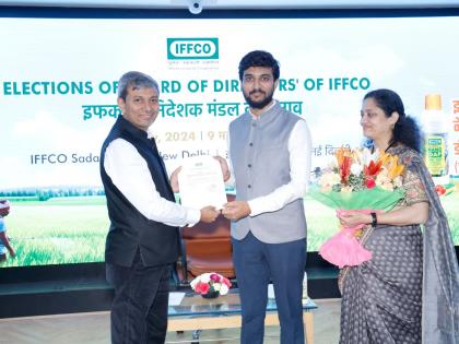 Youth Leader Vivek Kolhe Elected as IFFCO Director: A Proud Moment for Maharashtra | Youth Leader Vivek Kolhe Elected as IFFCO Director: A Proud Moment for Maharashtra Youth Leader Vivek Kolhe Elected as IFFCO Director: A Proud Moment for Maharashtra | Youth Leader Vivek Kolhe Elected as IFFCO Director: A Proud Moment for Maharashtra