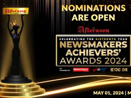 Afternoon Voice Announces Nominations Open for 16th Newsmakers Achievers Award 2024 | Afternoon Voice Announces Nominations Open for 16th Newsmakers Achievers Award 2024 Afternoon Voice Announces Nominations Open for 16th Newsmakers Achievers Award 2024 | Afternoon Voice Announces Nominations Open for 16th Newsmakers Achievers Award 2024