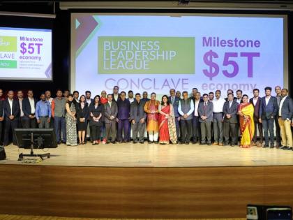 RupeeBoss Financial Services launches “MSME Bharat Manch” – A Nation-wide Initiative to Empower MSMEs | RupeeBoss Financial Services launches “MSME Bharat Manch” – A Nation-wide Initiative to Empower MSMEs