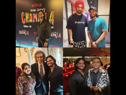 Chamkila, A Musical Journey with Nitish R. Kumar | Chamkila, A Musical Journey with Nitish R. Kumar Chamkila, A Musical Journey with Nitish R. Kumar | Chamkila, A Musical Journey with Nitish R. Kumar
