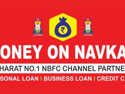 Money on Navkar Savings and Wealth Growth- loan options for CIBIL enhancement | Money on Navkar Savings and Wealth Growth- loan options for CIBIL enhancement Money on Navkar Savings and Wealth Growth- loan options for CIBIL enhancement | Money on Navkar Savings and Wealth Growth- loan options for CIBIL enhancement