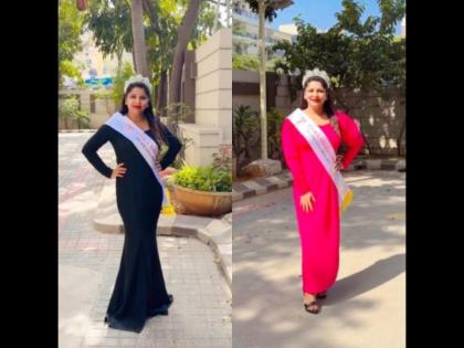 Deepti Swagat Irsale Won the title of Tiska Mrs. India Telangana 2023 | Deepti Swagat Irsale Won the title of Tiska Mrs. India Telangana 2023 Deepti Swagat Irsale Won the title of Tiska Mrs. India Telangana 2023 | Deepti Swagat Irsale Won the title of Tiska Mrs. India Telangana 2023