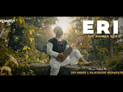In Times of Violence, A Film for Peace – A Music Video on The Ahimsa Silk: Eri | In Times of Violence, A Film for Peace – A Music Video on The Ahimsa Silk: Eri