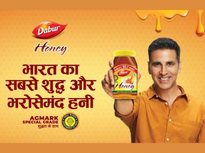 Dabur Honey is clinically studied to support health and fitness | Dabur Honey is clinically studied to support health and fitness Dabur Honey is clinically studied to support health and fitness | Dabur Honey is clinically studied to support health and fitness
