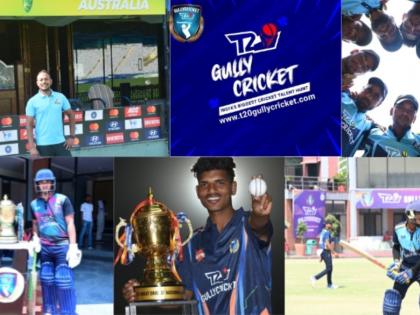 T20 Gully Cricket League Unearths India’s Next Cricket Stars | T20 Gully Cricket League Unearths India’s Next Cricket Stars T20 Gully Cricket League Unearths India’s Next Cricket Stars | T20 Gully Cricket League Unearths India’s Next Cricket Stars