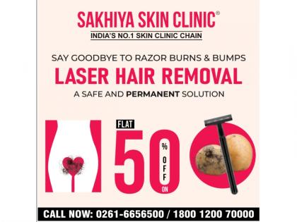 Laser hair removal for private parts enhances comfort, hygiene: Sakhiya Skin Clinic | Laser hair removal for private parts enhances comfort, hygiene: Sakhiya Skin Clinic Laser hair removal for private parts enhances comfort, hygiene: Sakhiya Skin Clinic | Laser hair removal for private parts enhances comfort, hygiene: Sakhiya Skin Clinic