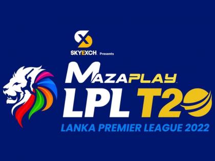 Mazaplay.net awards the Title sponsor of Lanka Premier League 2022 | Mazaplay.net awards the Title sponsor of Lanka Premier League 2022