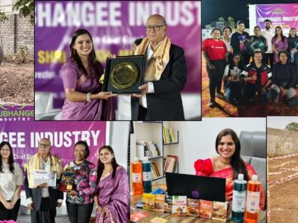 Shubhangee Industry Leading the Way in Women’s Empowerment | Shubhangee Industry Leading the Way in Women’s Empowerment Shubhangee Industry Leading the Way in Women’s Empowerment | Shubhangee Industry Leading the Way in Women’s Empowerment